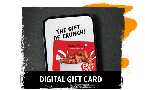 Send e-Gift Card